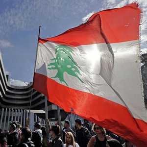 تظاهرات لبنان مستمرة في يومها الـ45