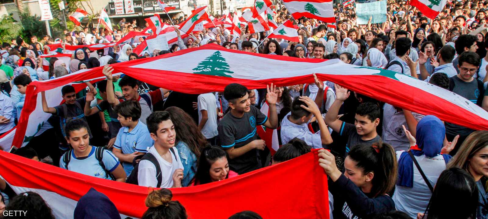 مسيرة حاشدة إلى ساحة الشهداء وسط بيروت