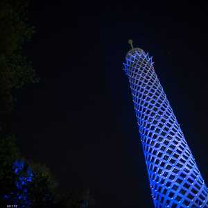 برج القاهرة شيد عام 1961