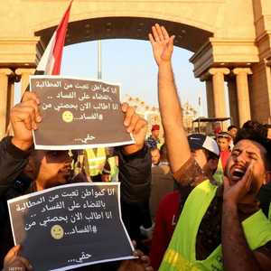 اوامر استقدام جديدة بحق مسؤولين عراقيين