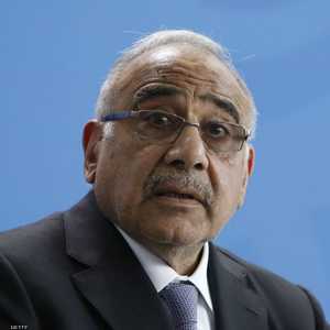 عبد المهدي قد استقال في نوفمبر