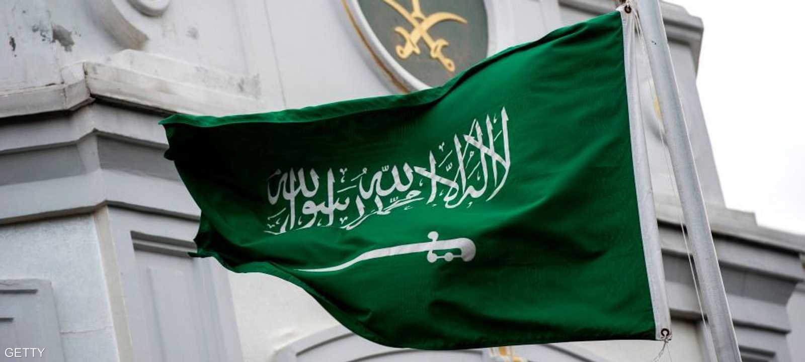 السعودية تعلق السفر للصين