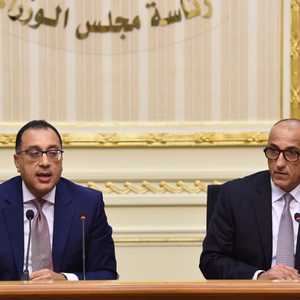 رئيس الوزراء مصطفى مدبولي ومحافظ البنك المركزي طارق عامر.