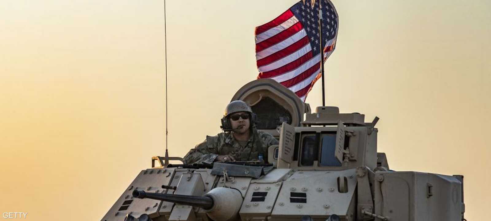 الانسحاب الأميركي أثار انتقادات واسعة