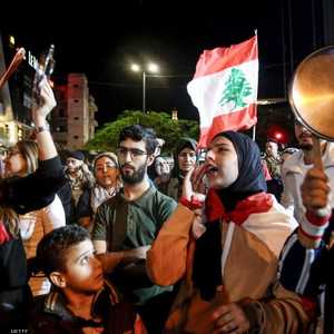 قرع الأواني في تظاهرات لبنان احتجاجا على الطبقة السياسية