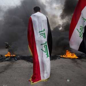 متظاهر عراقي - أرشيفية