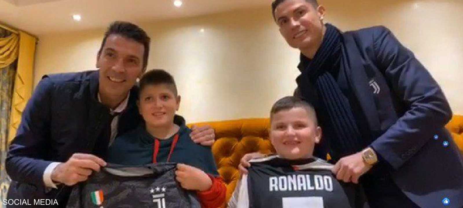 الطفلان ويوم لا ينسى مع رونالدو وبوفون