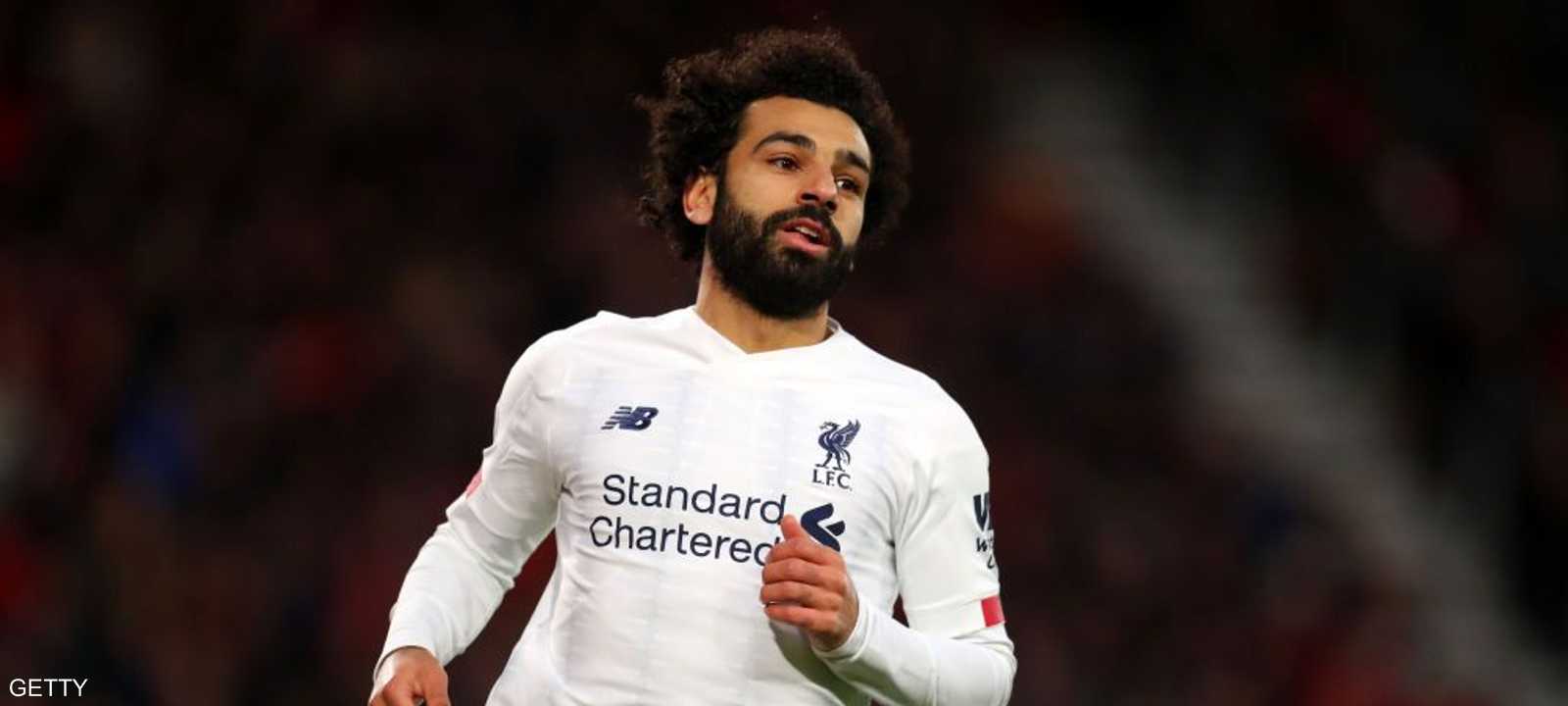 النجم المصري محمد صلاح