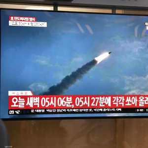 صورة أرشيفية لتجربة صاروخية كورية شمالية