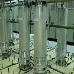 أجهزة الطرد المركزي التي تعمل على تخصيب اليورانيوم