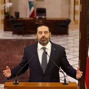 الحريري استقال من رئاسة الحكومة في 29 أكتوبر الماضي.