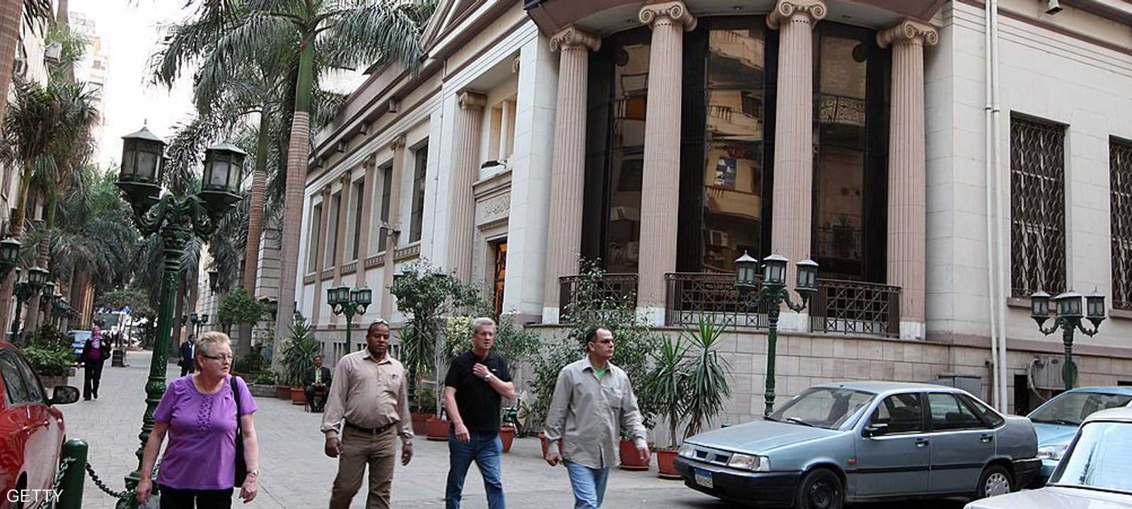 مقر البورصة المصرية في القاهرة.