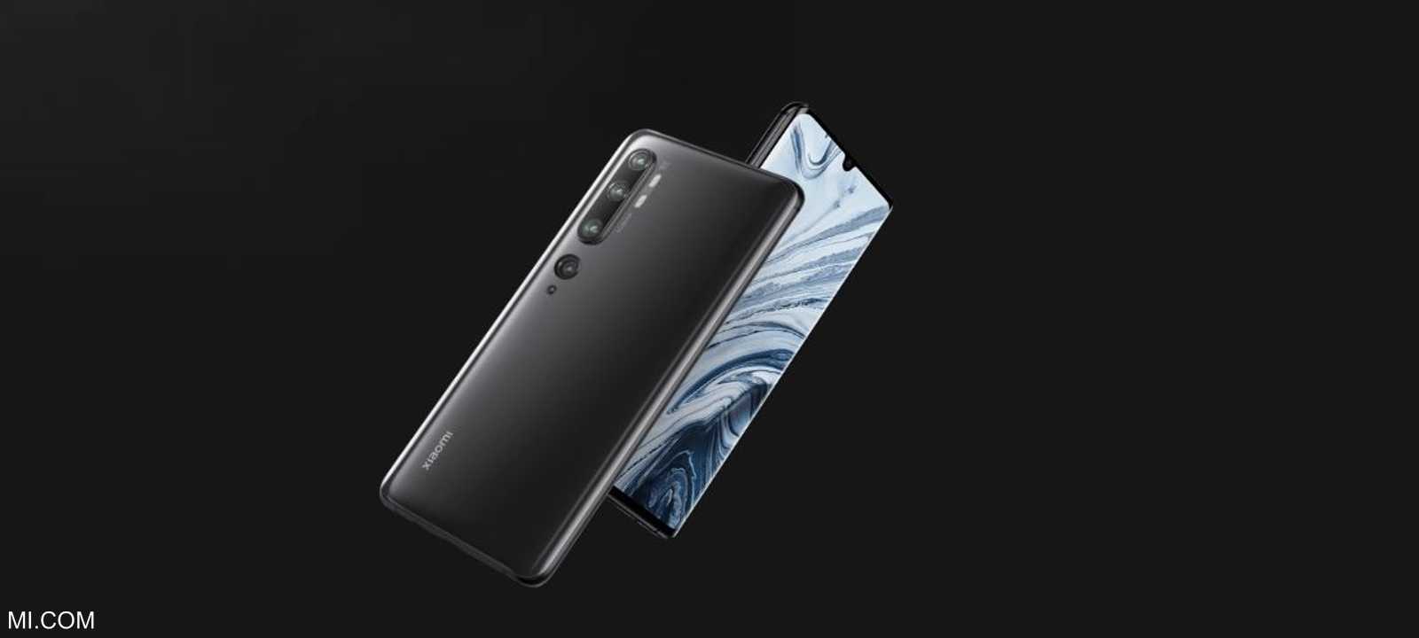 هاتف شاومي الجديد من طراز "مي نوت 10"