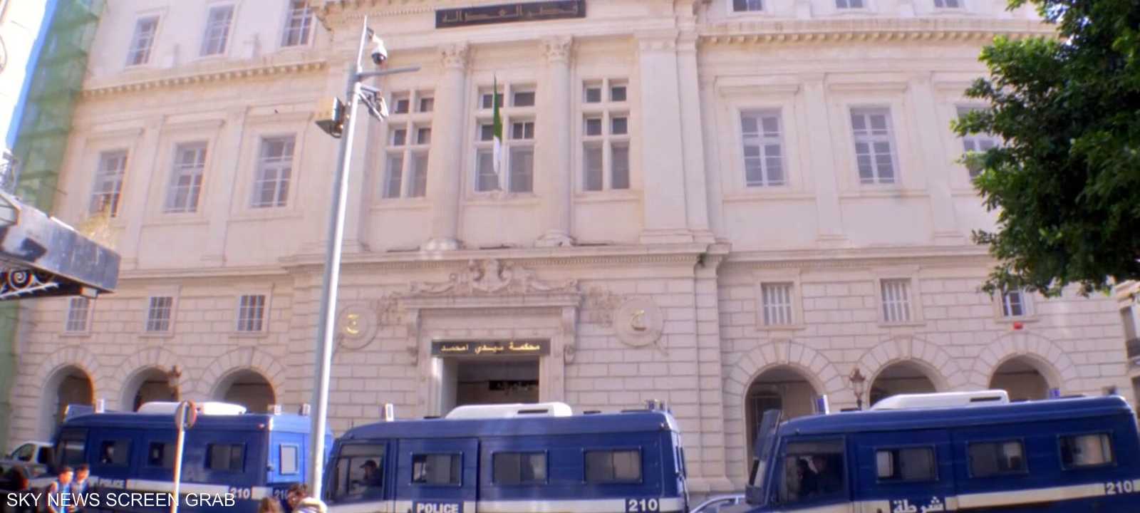 محكمة جزائرية