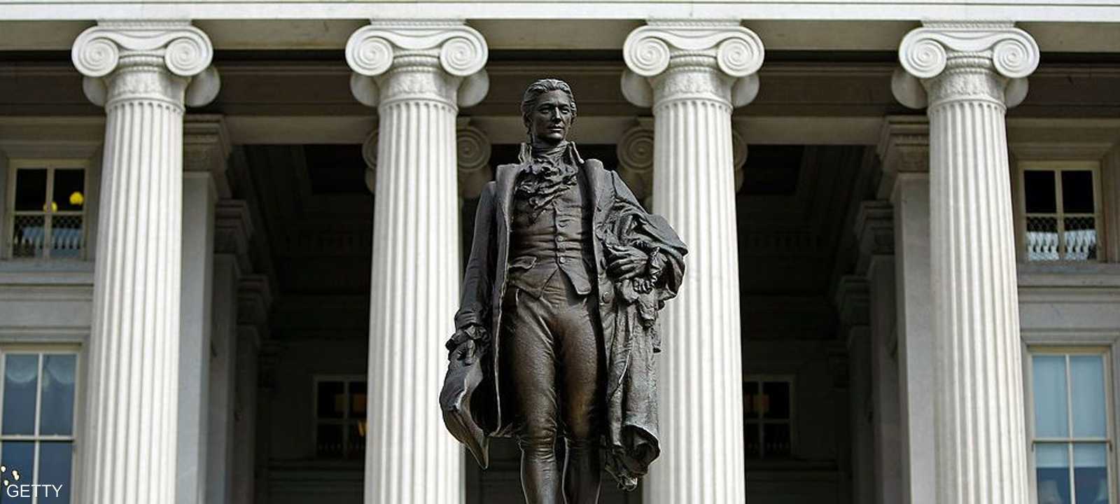 وزارة الخزانة الأميركية