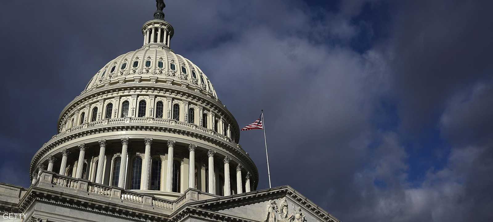 مبنى الكونغرس الأميركي