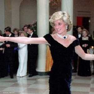 بيع بعد المزاد بمبلغ 220 ألف جنيه