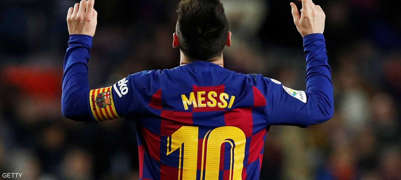 ميسي طالب زملاءه بالتركيز على الحاضر