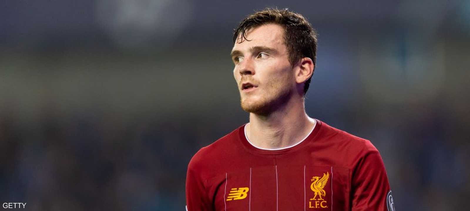 مدافع ليفربول المتألق آندي روبرتسون