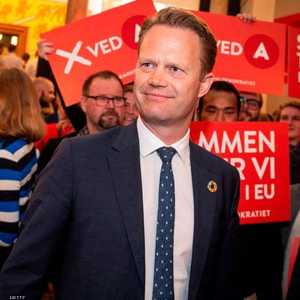 وزير الخارجية الدنماركي