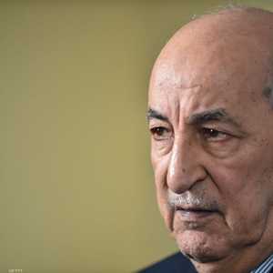 عبد المجيد تبون