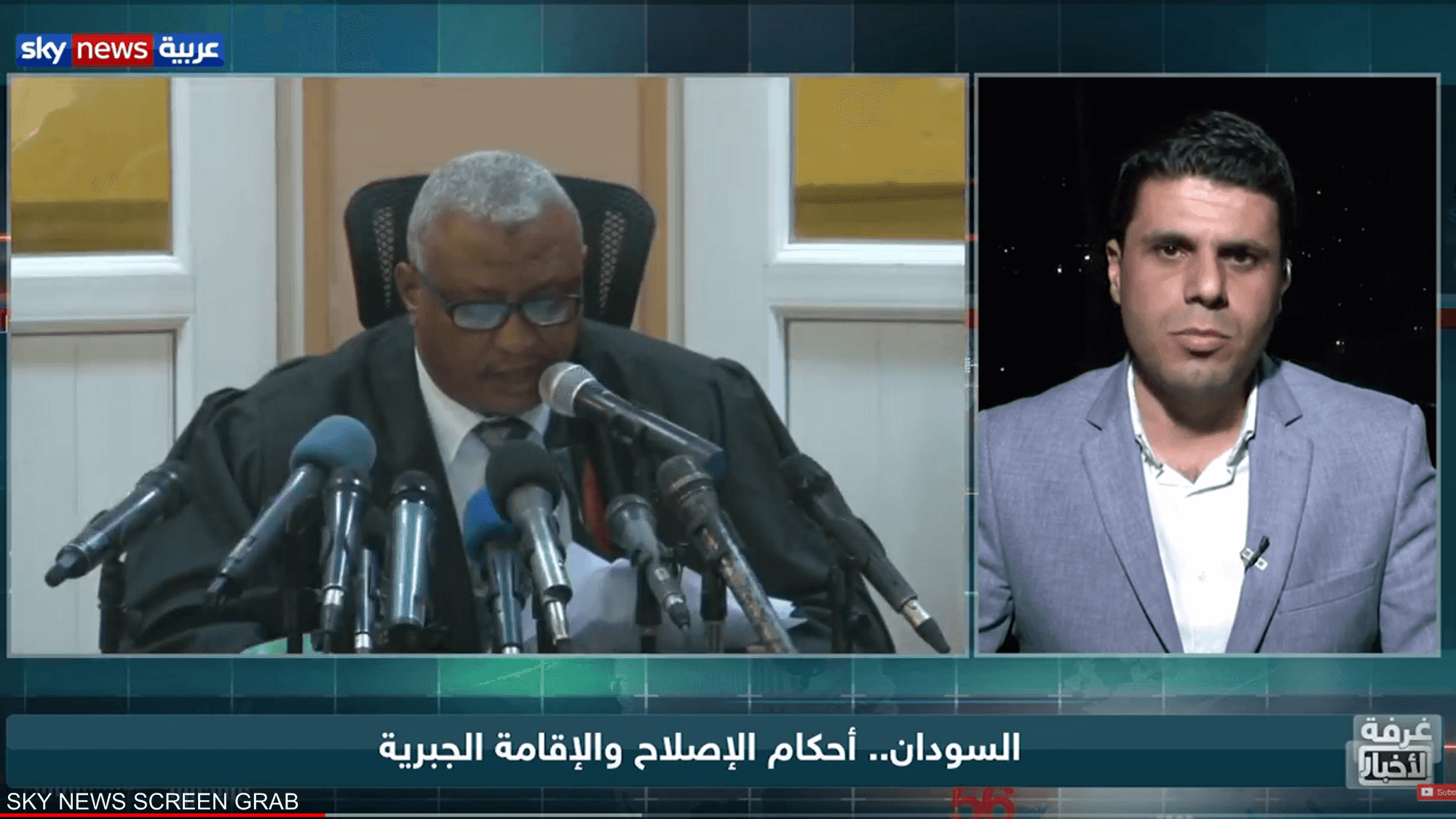 السودان.. أحكام الإصلاح والإقامة الجبرية