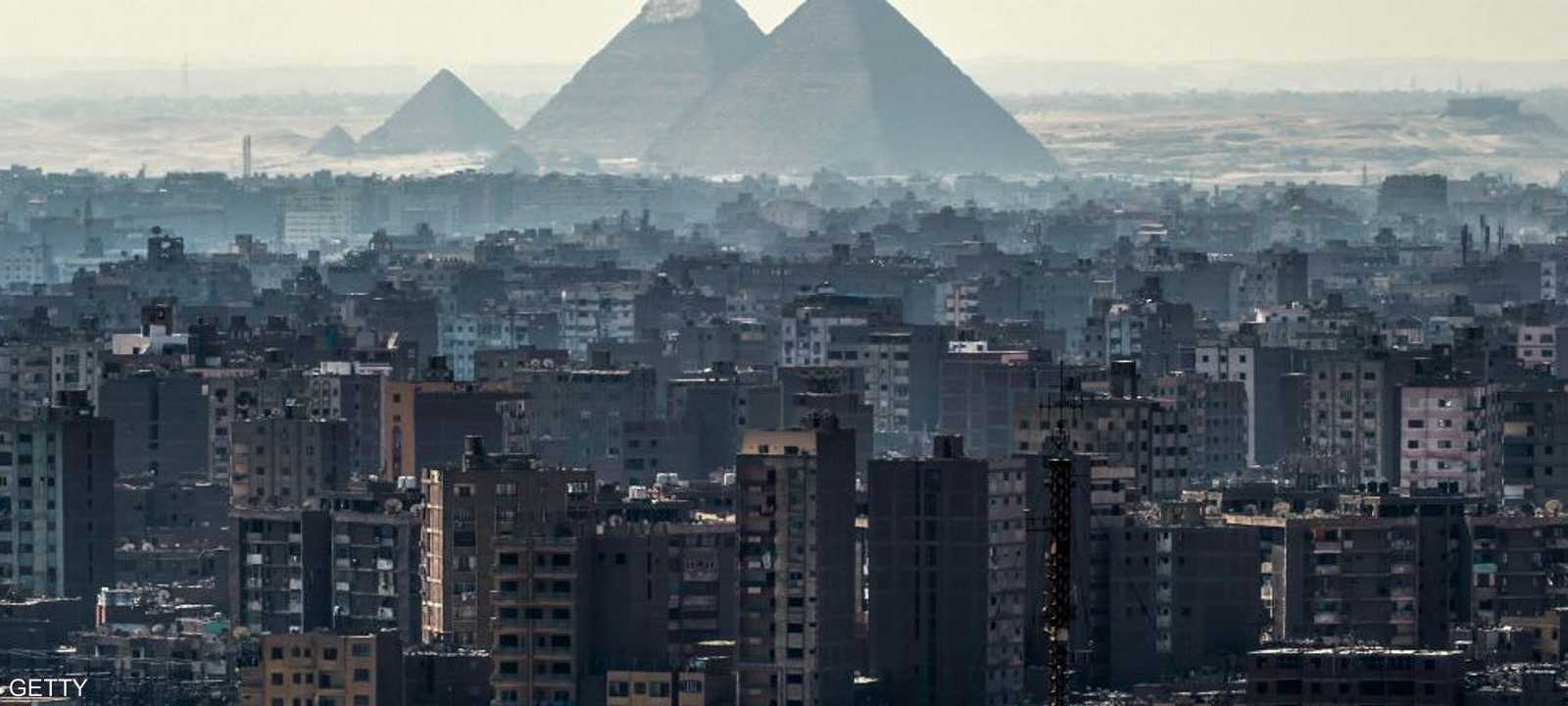 تراجع عجز الميزان التجاري لمصر