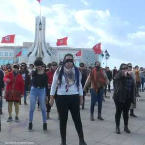 تونس.. وقفة نسائية ضد التحرش
