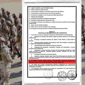 تبادل الذخائر، والأسلحة، والمعدات العسكرية من سيارات ومصفحات