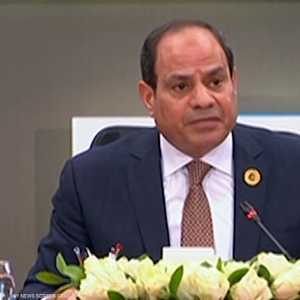 الرئيس المصري عبد الفتاح السيسي