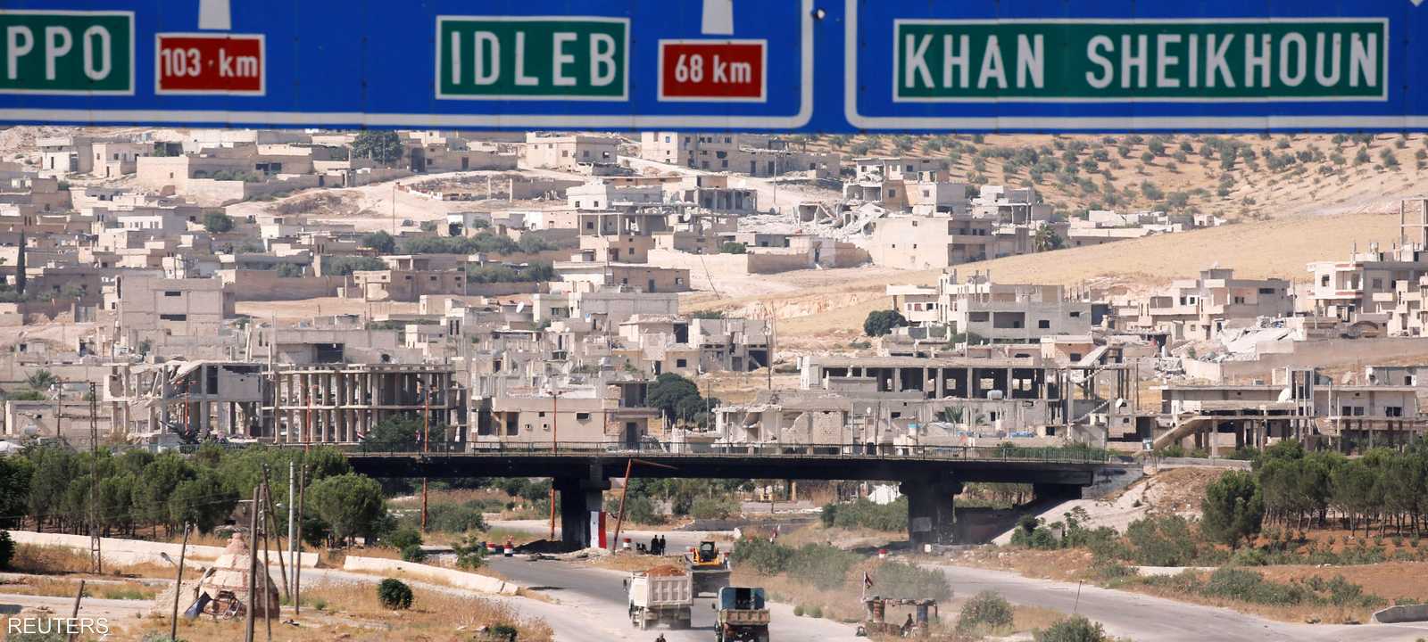 إدلب لا تزال تحت سيطرة الفصائل المسلحة المدعومة تركيا.