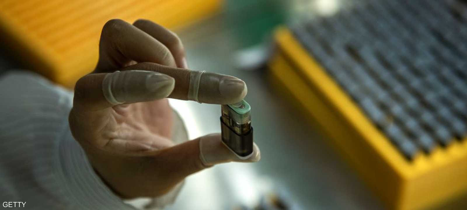 الدراسة أجريت في الولايات المتحدة