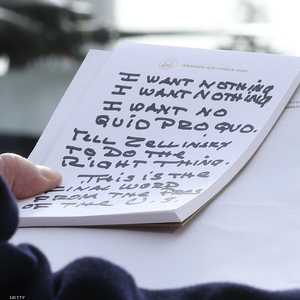 ملاحظات مدونة من قبل ترامب قبيل مؤتمر صحفي في البيت الأبيض