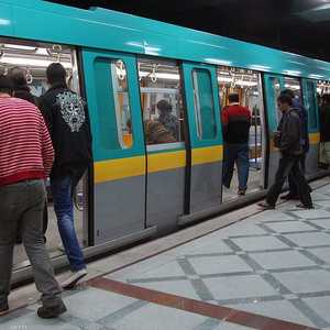 مترو الأنفاق في القاهرة