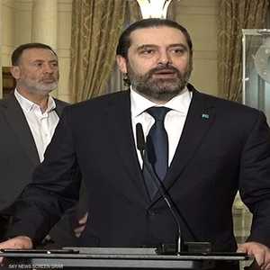 رئيس الوزراء اللبناني المستقيل سعد الحريري