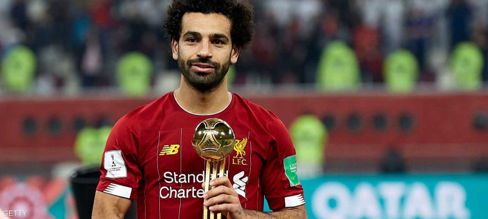 صلاح فاز بجائزة أفضل لاعب في بطولة كأس العالم للأندية