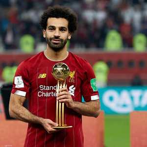 صلاح فاز بجائزة أفضل لاعب في بطولة كأس العالم للأندية