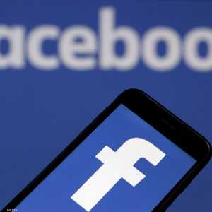 هذه الخدمات تتمكن من الوصول إلى معلومات حساسة عنك.