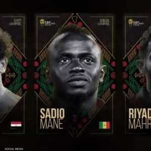 المتنافسون الثلاثة على لقب أفضل لاعب في أفريقيا
