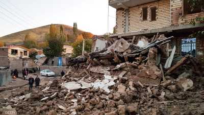 إنهيار مبنى إثر زلزال هز إيران "أرشيف"