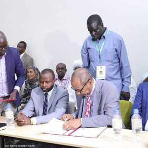 التوقيع جرى في إطار الجولة الثالثة من المفاوضات