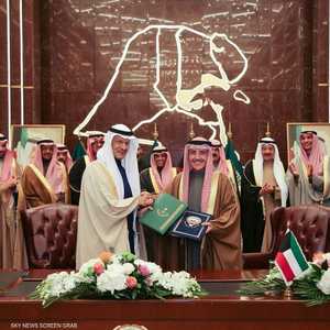 توقيع اتفاقية تقسيم المنطقة المحايدة