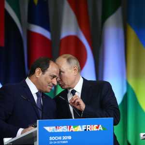 بوتن والسيسي خلال القمة الروسية الأفريقية في سوتشي أكتوبر