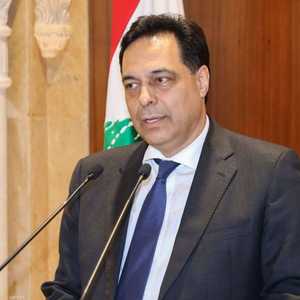 الرئيس المكلف تشكيل الحكومة حسان دياب