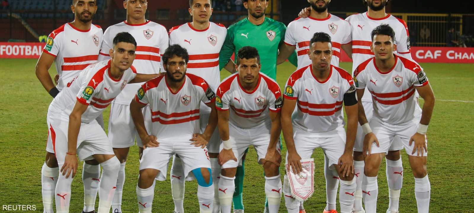 الزمالك يواصل نتائجه وعروضه المتواضعة محليا وقاريا