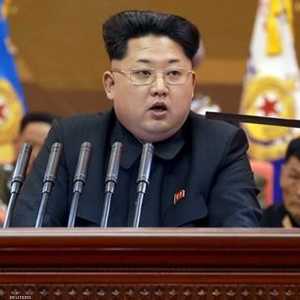 مخاوف من عودة التوتر بين واشنطن وبيونغ يانغ