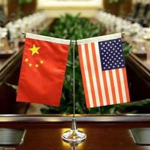 الصين: تعاملنا بشكل جيد مع الخلافات التجارية الأمريكية