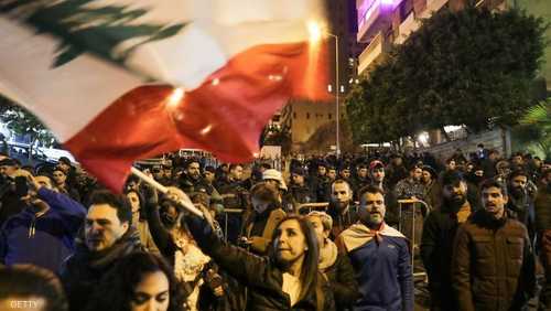 يرزح لبنان تحت وطأة دين عام يعد من الأكبر في العالم