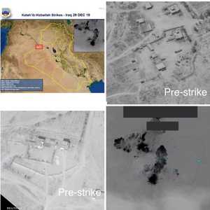 صور نشرها الجيش الأميركي للهجمات الأخيرة