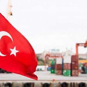 الاقتصاد التركي